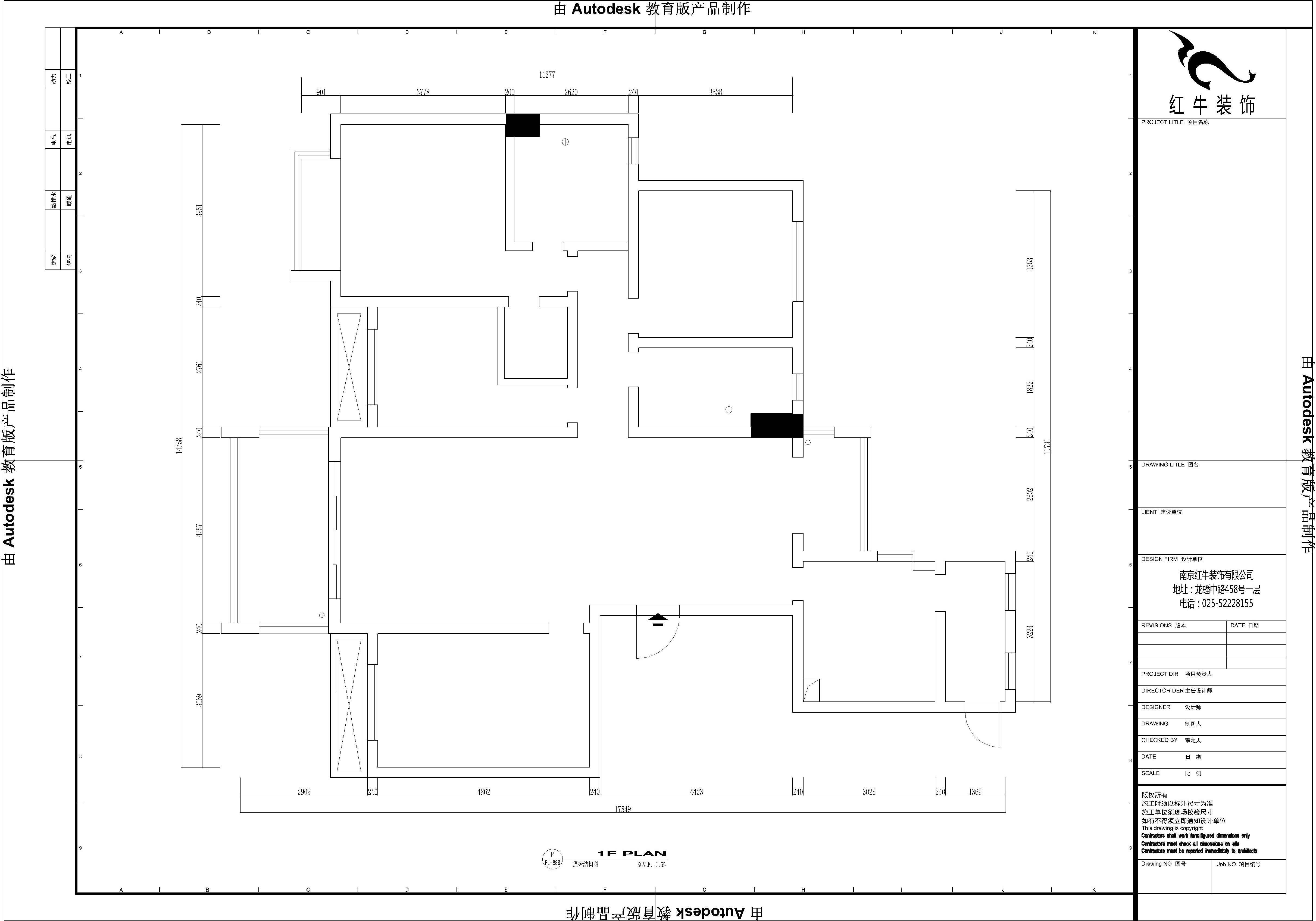 原始結(jié)構圖