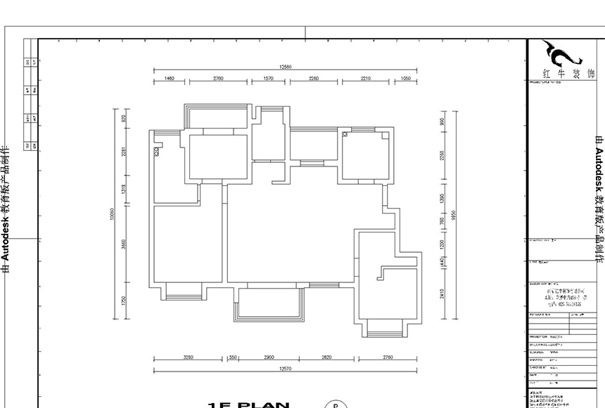 世茂夢享家原始結(jié)構(gòu)圖 副本