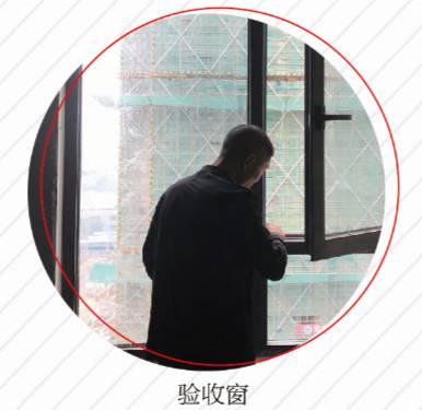 房子裝修完如何驗(yàn)房？這七大點(diǎn)你需要知道