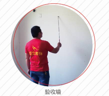 房子裝修完如何驗(yàn)房？這七大點(diǎn)你需要知道