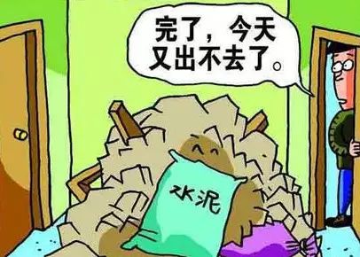 裝修公司如何偷工減料？看完這5個(gè)方面你就明白了