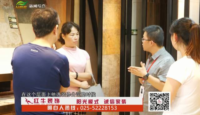 如何選擇家裝公司？這四個方面是重點