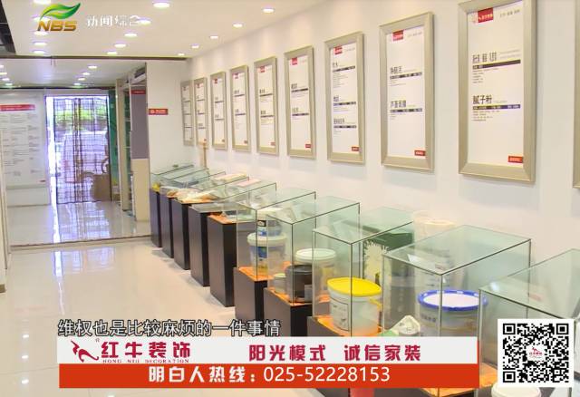 如何選擇家裝公司？這四個方面是重點