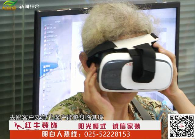 如何選擇家裝公司？這四個方面是重點