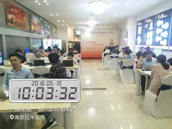 家裝知識分享會圓滿落幕 | 520 給你愛的理由 家裝知識分享會圓滿落幕 | 520 給你愛的理由