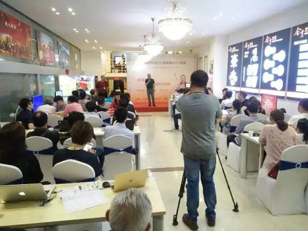 家裝知識分享會圓滿落幕 | 520 給你愛的理由 家裝知識分享會圓滿落幕 | 520 給你愛的理由