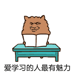 家裝知識分享會圓滿落幕 | 520 給你愛的理由 家裝知識分享會圓滿落幕 | 520 給你愛的理由