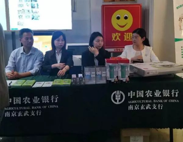 家裝知識分享會圓滿落幕 | 520 給你愛的理由 家裝知識分享會圓滿落幕 | 520 給你愛的理由