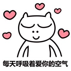 家裝知識分享會圓滿落幕 | 520 給你愛的理由 家裝知識分享會圓滿落幕 | 520 給你愛的理由