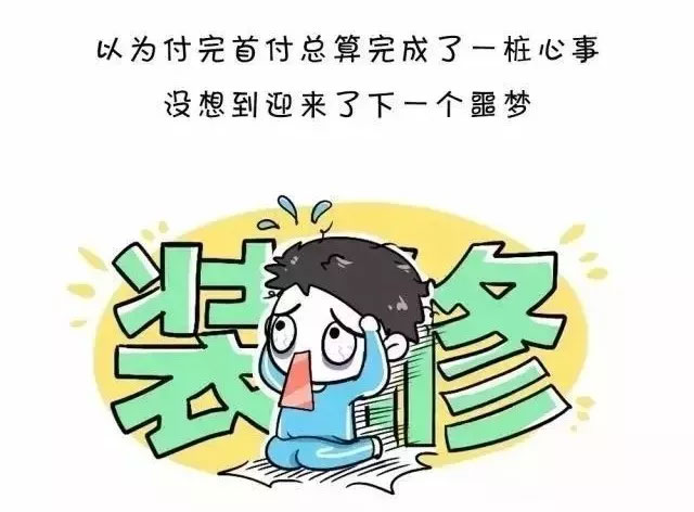 【2018年6月16日】南京業(yè)主的福利來了 【2018年6月16日】南京業(yè)主的福利來了
