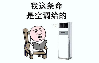 熱熱熱！南京體感溫度高達(dá)43℃，這群人卻不懼高溫在做這件事