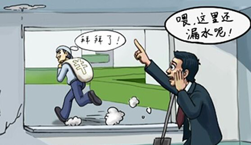 在南京如何找裝修公司？第三種方法很少人知道