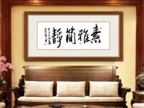 客廳沙發(fā)背景墻掛什么裝飾畫好？四種常用裝飾畫推薦