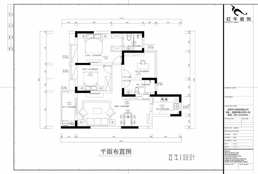 南京華潤(rùn)幸福里113平米現(xiàn)代簡(jiǎn)約風(fēng)格裝修——年輕夫妻的溫馨之家 南京華潤(rùn)幸福里113平米現(xiàn)代簡(jiǎn)約風(fēng)格裝修——年輕夫妻的溫馨之家