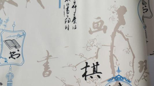 塑料壁紙怎么樣？塑料壁紙優(yōu)缺點詳解