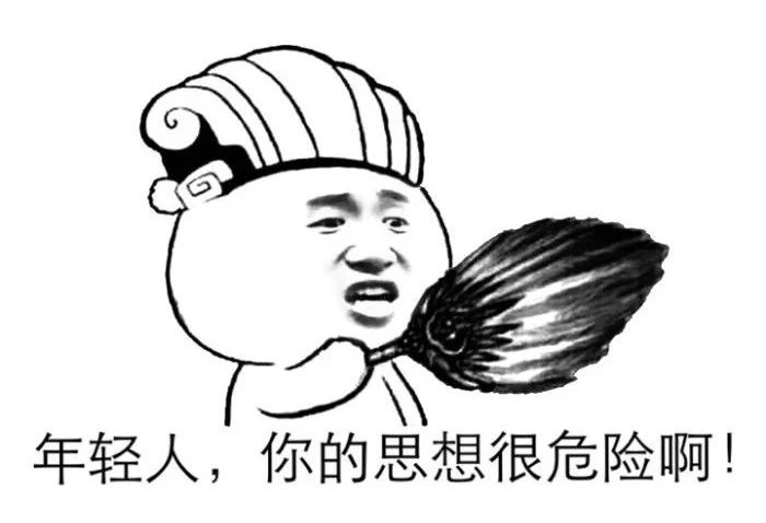 南京口碑好的裝修公司·南京紅牛裝飾家裝避坑指南 南京口碑好的裝修公司·南京紅牛裝飾家裝避坑指南