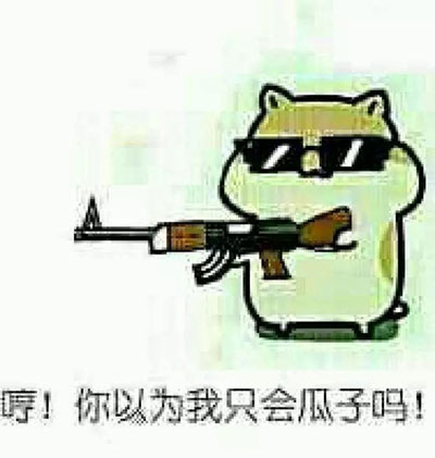 南京口碑好的裝修公司·南京紅牛裝飾家裝避坑指南 南京口碑好的裝修公司·南京紅牛裝飾家裝避坑指南