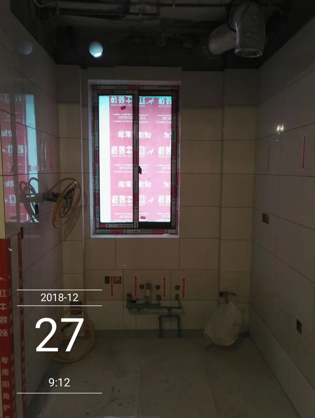 南京中山北路204-608瓦木驗(yàn)收 南京中山北路204-608瓦木驗(yàn)收