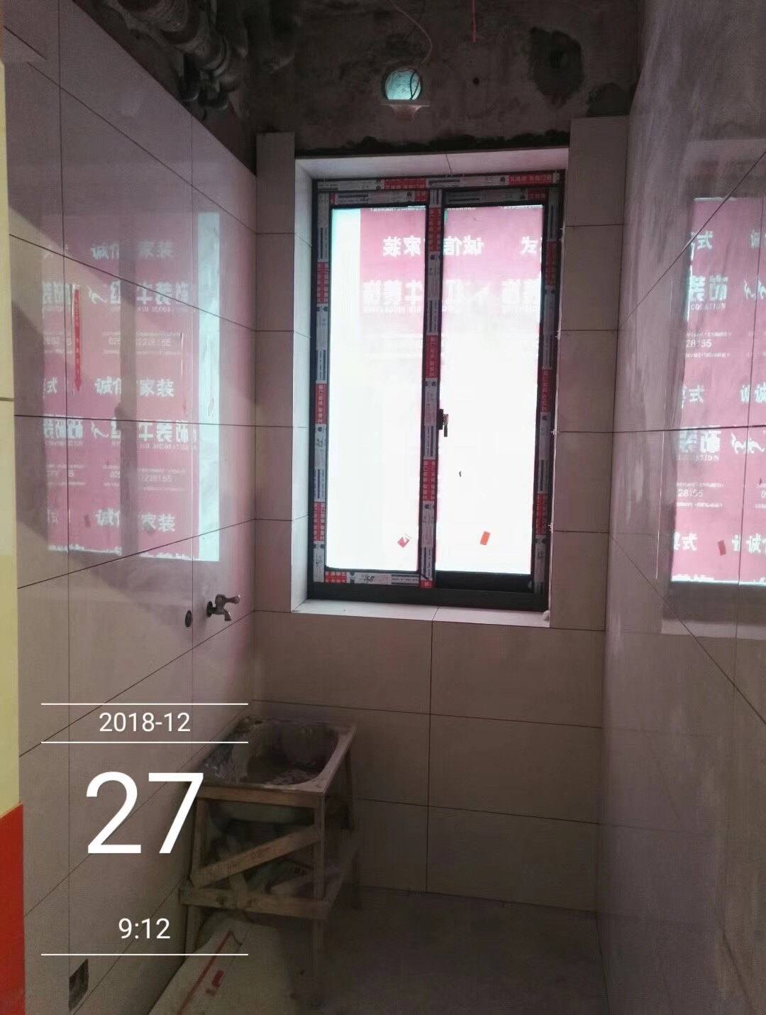 南京中山北路204-608瓦木驗(yàn)收 南京中山北路204-608瓦木驗(yàn)收