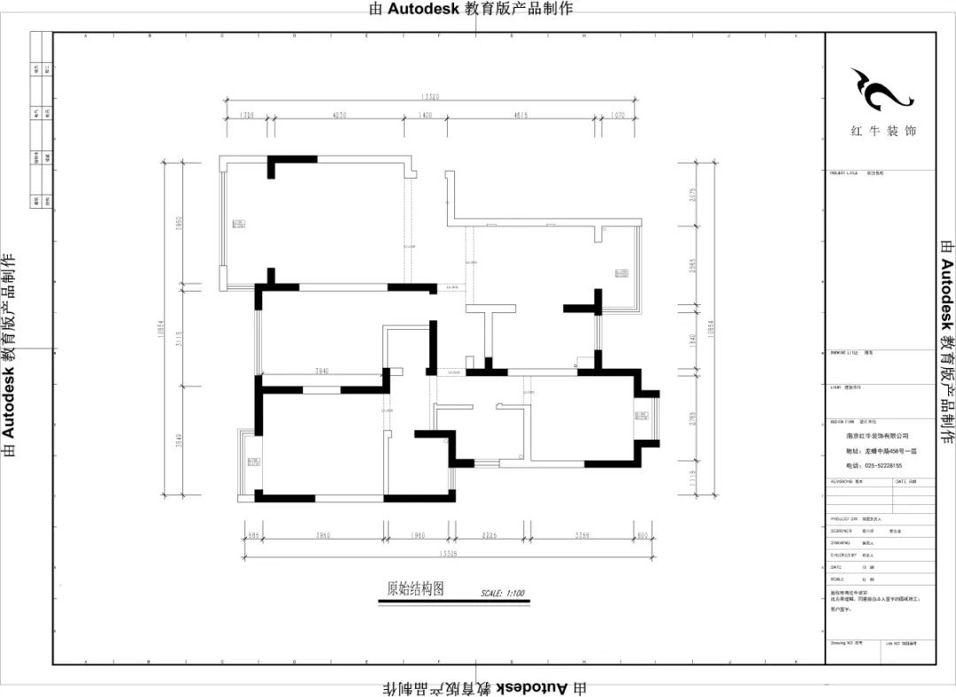 南京聚寶山莊137平米現(xiàn)代風(fēng)格裝修 年輕人的婚房可以這樣裝修01原始結(jié)構(gòu)圖