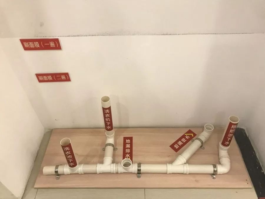 為了工地質(zhì)量，請給我安排一個好的項目經(jīng)理！