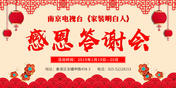 為了工地質(zhì)量，請給我安排一個好的項目經(jīng)理！