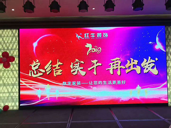 南京瑞鑫蘭庭竣工客戶(hù)看到紅牛裝修的效果，情不自禁地發(fā)出：“厲害了，我的家！”