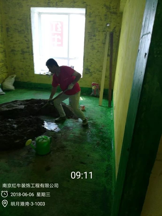南京明月港灣105平米北歐風(fēng)格裝修  擁有獨(dú)立衣帽間與書房23地固、墻固