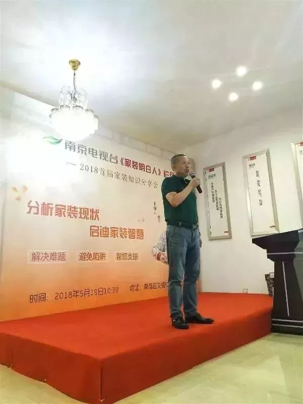 年末感恩答謝會，進(jìn)店就有禮！
