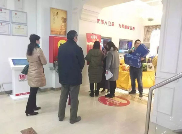 年末感恩答謝會，進(jìn)店就有禮！