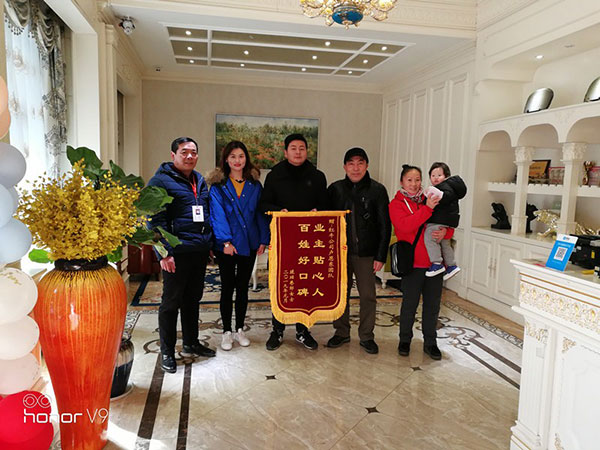 年末感恩答謝會，進(jìn)店就有禮！
