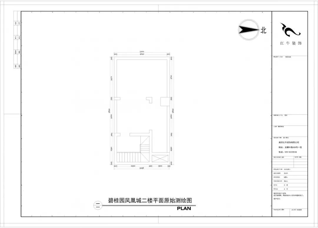 南京140平精裝房拆了重裝，改造出溫馨簡(jiǎn)美風(fēng)之家！35碧桂園鳳凰城二樓平面原始測(cè)繪圖
