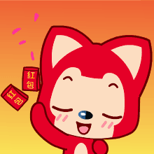 春節(jié)發(fā)紅包 | 體驗紅牛裝飾“數(shù)字家裝” 春節(jié)發(fā)紅包 | 體驗紅牛裝飾“數(shù)字家裝”