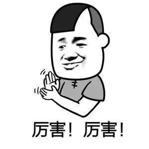 春節(jié)發(fā)紅包 | 體驗紅牛裝飾“數(shù)字家裝” 春節(jié)發(fā)紅包 | 體驗紅牛裝飾“數(shù)字家裝”