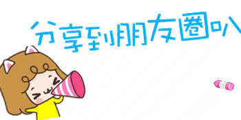 春節(jié)發(fā)紅包 | 體驗紅牛裝飾“數(shù)字家裝” 春節(jié)發(fā)紅包 | 體驗紅牛裝飾“數(shù)字家裝”