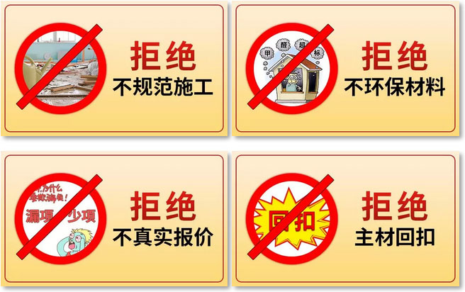萬元禮包 三大模式 | 讓每一位客戶為紅牛數(shù)字家裝代言 萬元禮包 三大模式 | 讓每一位客戶為紅牛數(shù)字家裝代言