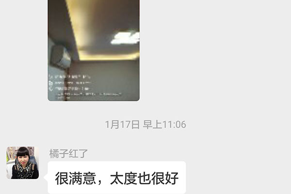 南京匯景家園匯美苑裝修客戶：很滿意，態(tài)度也很好