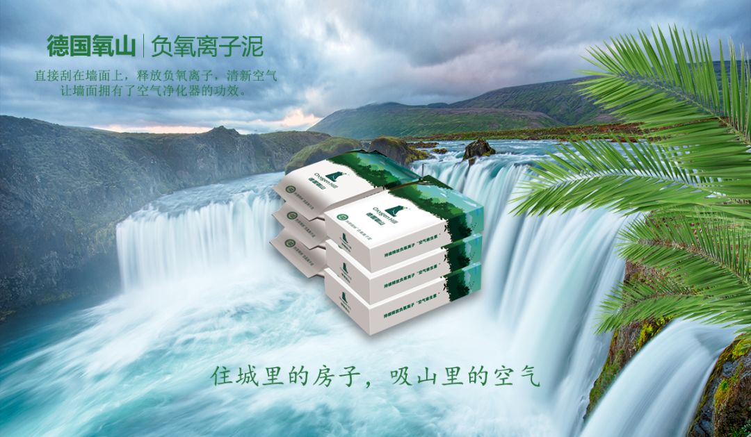 裝修四月天，優(yōu)惠早掌握