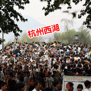 裝修“放價(jià)”進(jìn)行中，砸蛋好禮送不停！