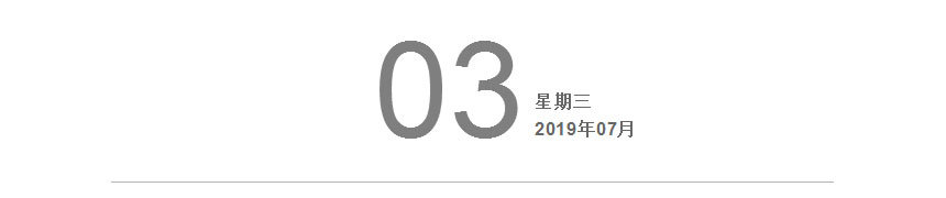 紅牛裝飾22年，開(kāi)啟新的篇章！