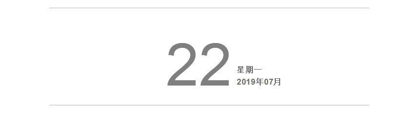 紅牛裝飾22年，開(kāi)啟新的篇章！