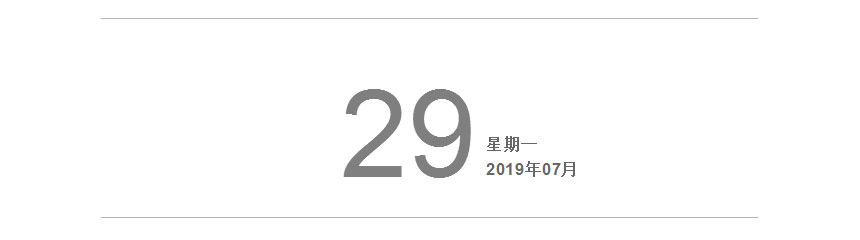 紅牛裝飾22年，開(kāi)啟新的篇章！