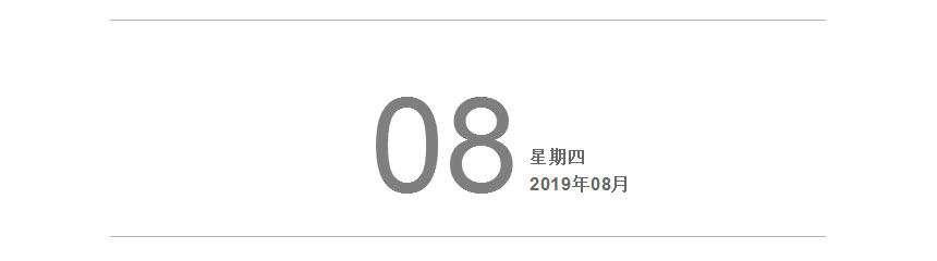 紅牛裝飾22年，開(kāi)啟新的篇章！