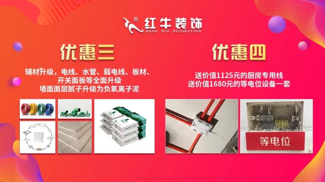 分享千萬鉅惠 新老客戶狂歡
