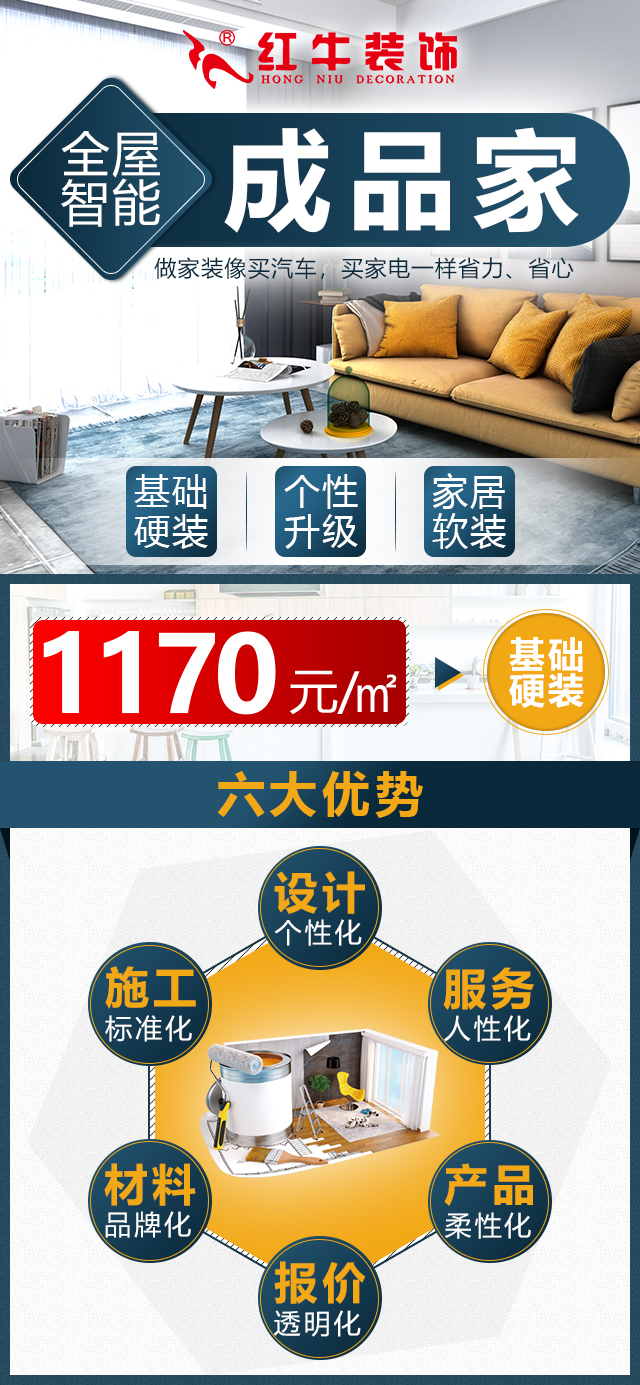 南京夫子廟這個地方要有大動作，驚艷全城！