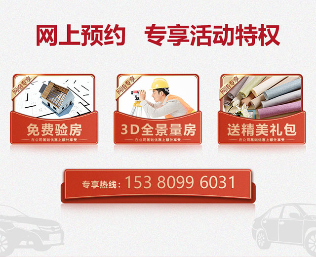 南京夫子廟這個地方要有大動作，驚艷全城！