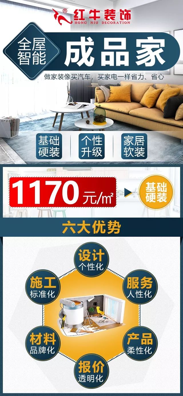 別出門添堵了，我們給你“放價”！
