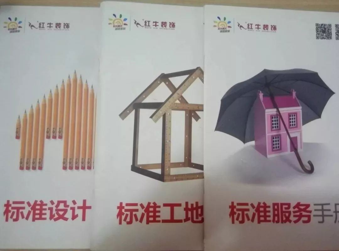 別出門添堵了，我們給你“放價”！
