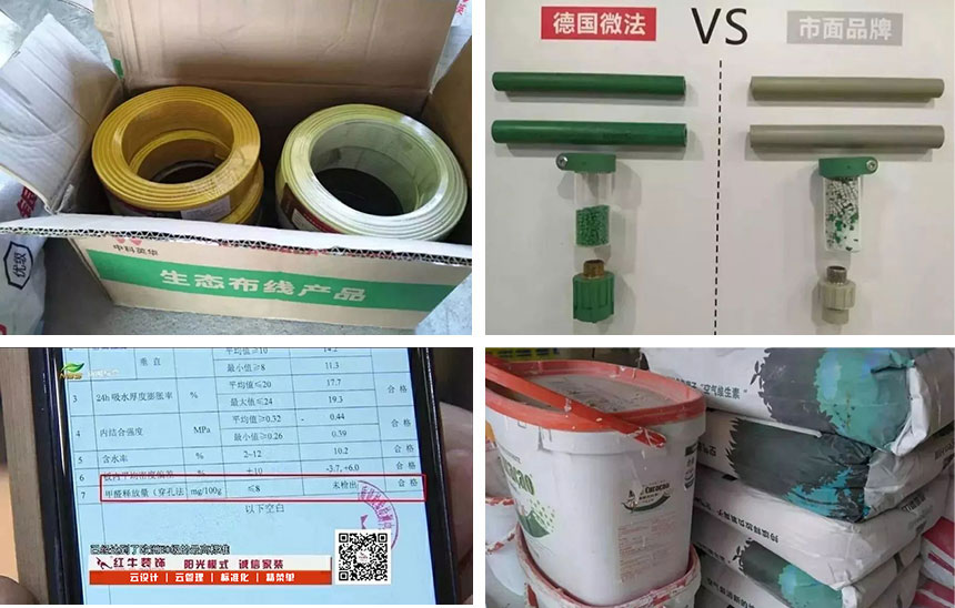 別出門添堵了，我們給你“放價”！