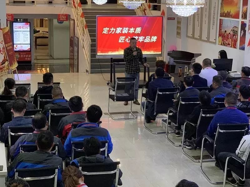 裝修完成之后，售后問題找誰負責？
